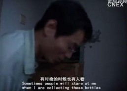 国产偷99在线观看,揭秘都市生活背后的惊险故事