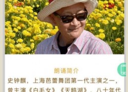 亚洲国产青草视频,探寻东方田园风情