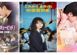 国产日韩在线看,在线观看新潮流