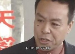 ed2k国产种子,探寻网络资源共享的奥秘