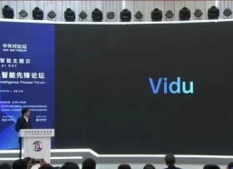 国产原创视频,匠心独运，光影交织的视听盛宴