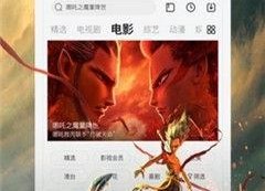 国产视频视频在线,在线观看的视听盛宴